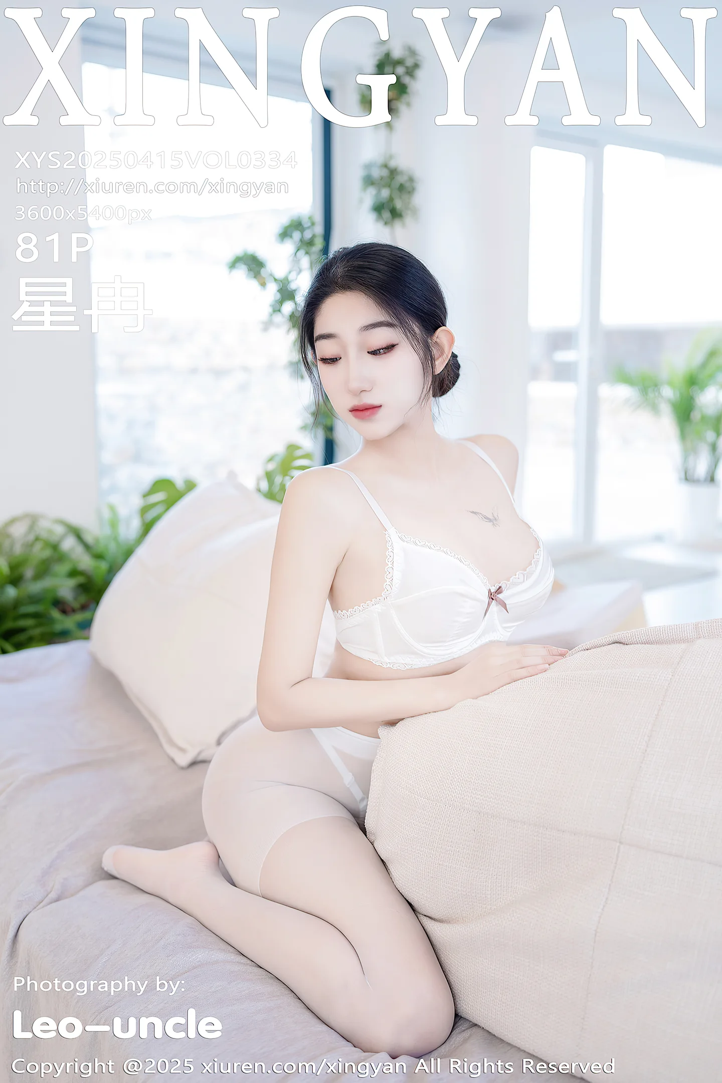 [XINGYAN星颜社]VOL.334_模特星冉私房性感白色蕾丝内衣配白丝裤袜秀曼妙身姿诱惑写真81P-秀人网 - XiuRen.Space